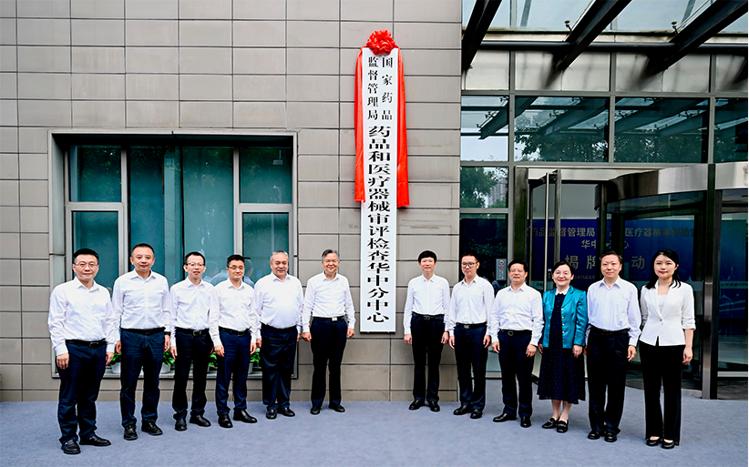 正文华中.png